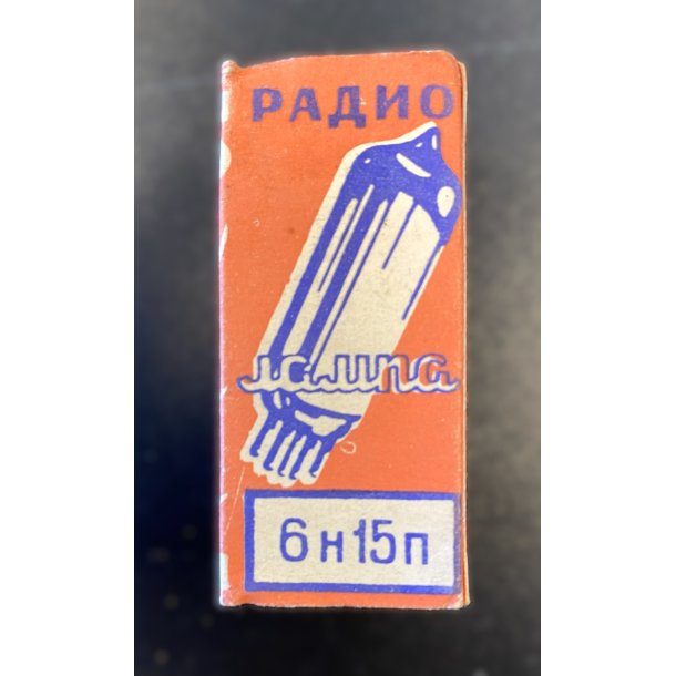 6H15N forforst�rkerr�r CCCP NOS